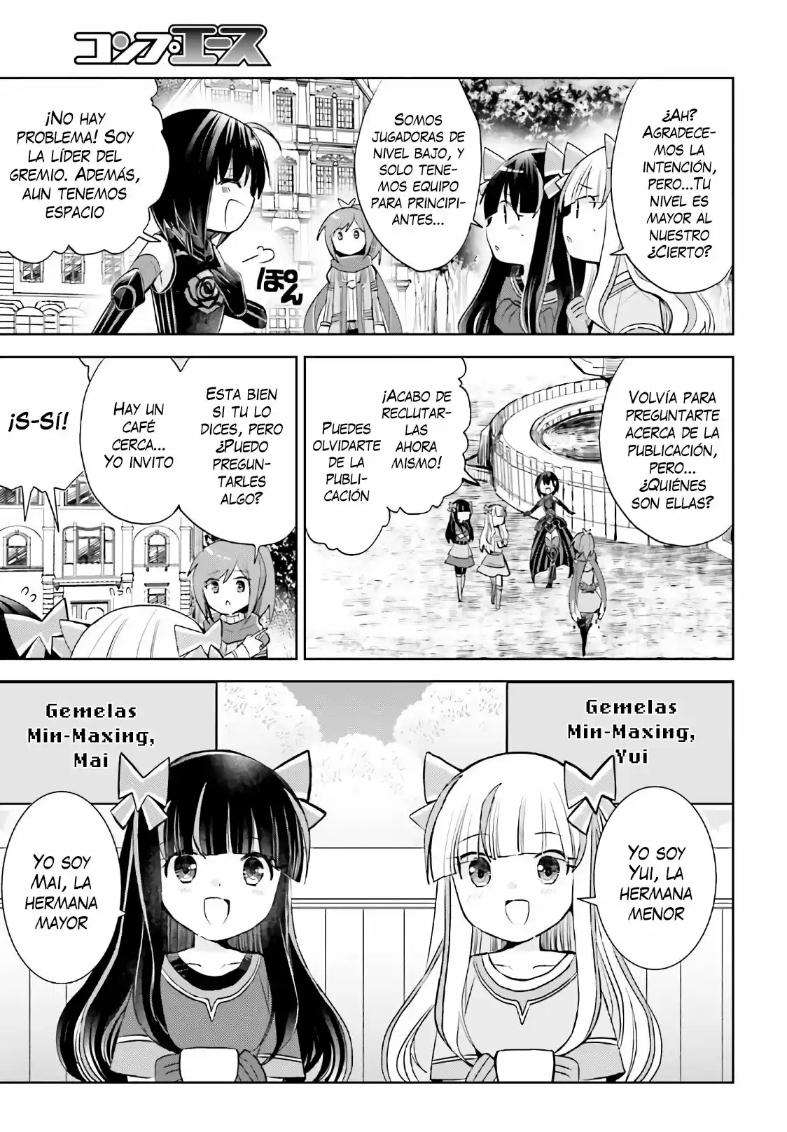 Itai No Wa Iya Nanode Bogyo-Ryoku Ni Kyokufuri Shitai To Omoimasu - Capítulo 23 - Página 14 - LectorTMOo