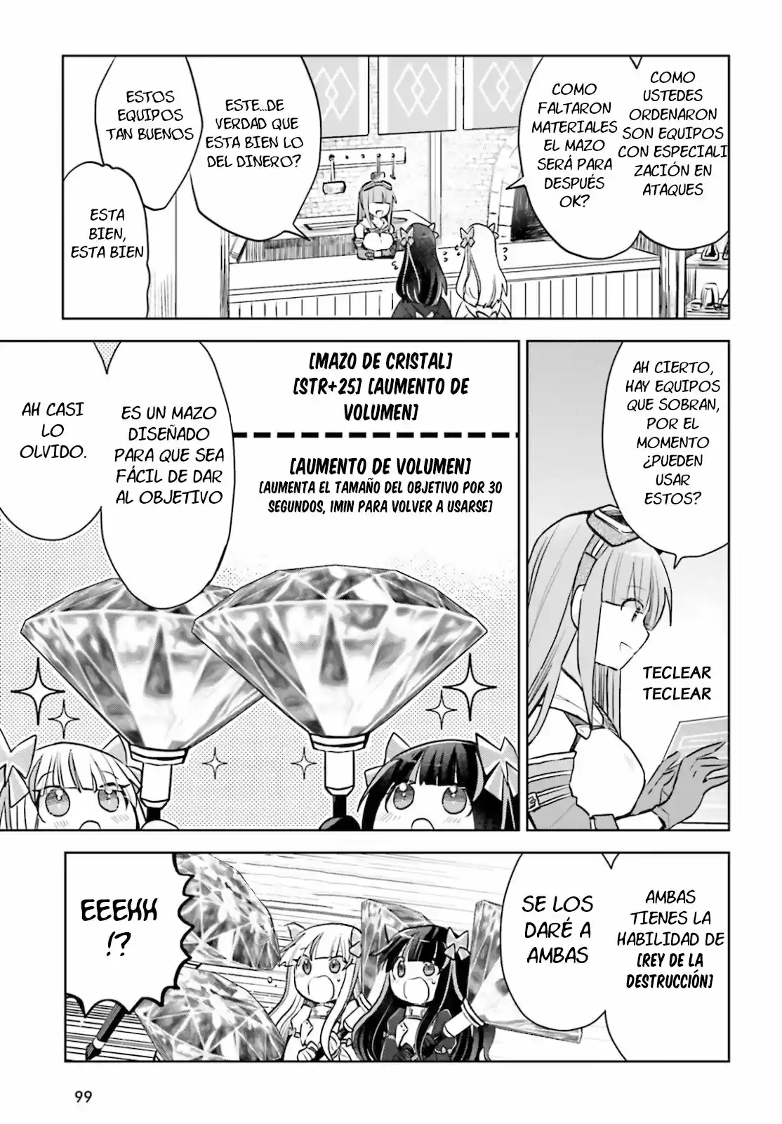 Itai No Wa Iya Nanode Bogyo-Ryoku Ni Kyokufuri Shitai To Omoimasu - Capítulo 25 - Página 4 - LectorTMOo