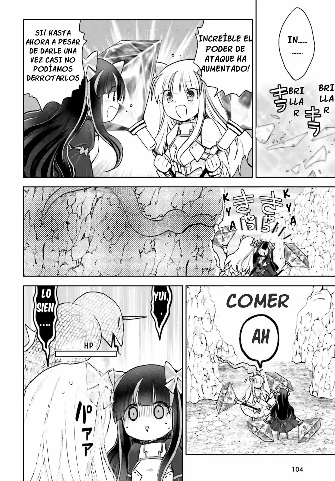 Itai No Wa Iya Nanode Bogyo-Ryoku Ni Kyokufuri Shitai To Omoimasu - Capítulo 25 - Página 9 - LectorTMOo
