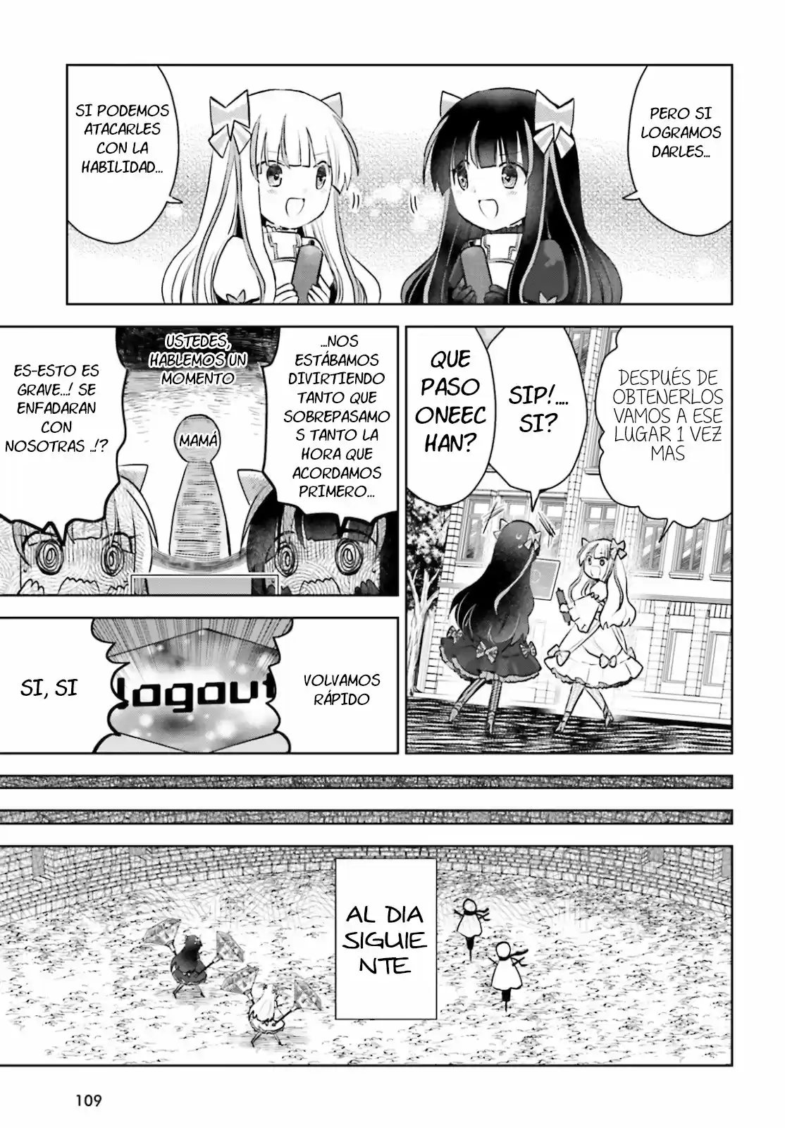 Itai No Wa Iya Nanode Bogyo-Ryoku Ni Kyokufuri Shitai To Omoimasu - Capítulo 25 - Página 14 - LectorTMOo