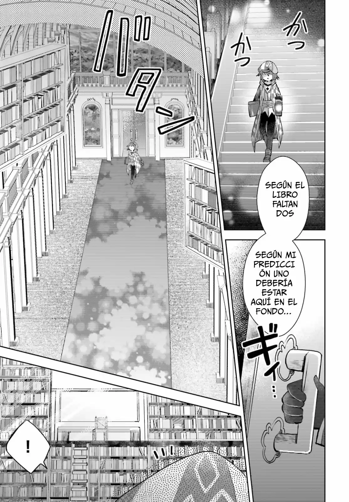 Itai No Wa Iya Nanode Bogyo-Ryoku Ni Kyokufuri Shitai To Omoimasu - Capítulo 25 - Página 24 - LectorTMOo