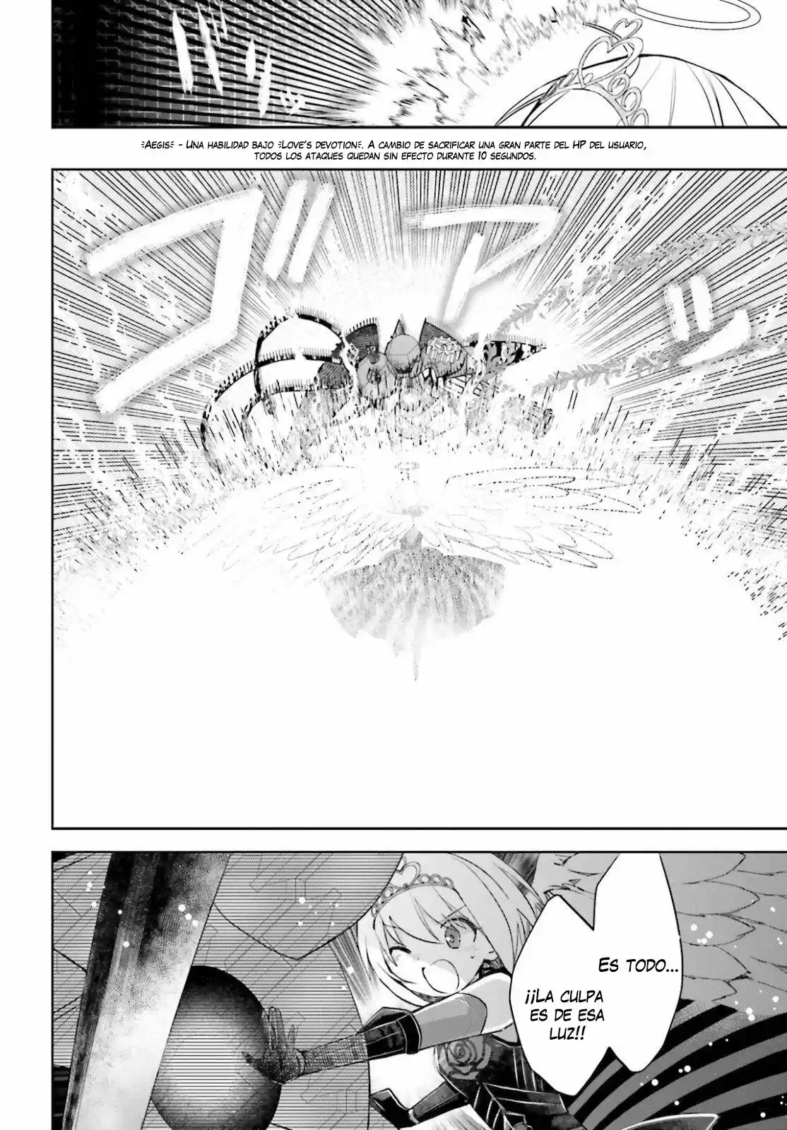 Itai No Wa Iya Nanode Bogyo-Ryoku Ni Kyokufuri Shitai To Omoimasu - Capítulo 26 - Página 26 - LectorTMOo