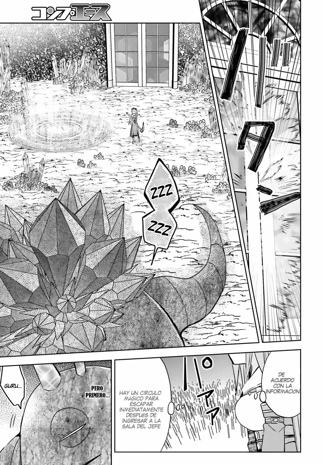 Itai No Wa Iya Nanode Bogyo-Ryoku Ni Kyokufuri Shitai To Omoimasu - Capítulo 27 - Página 12 - LectorTMOo