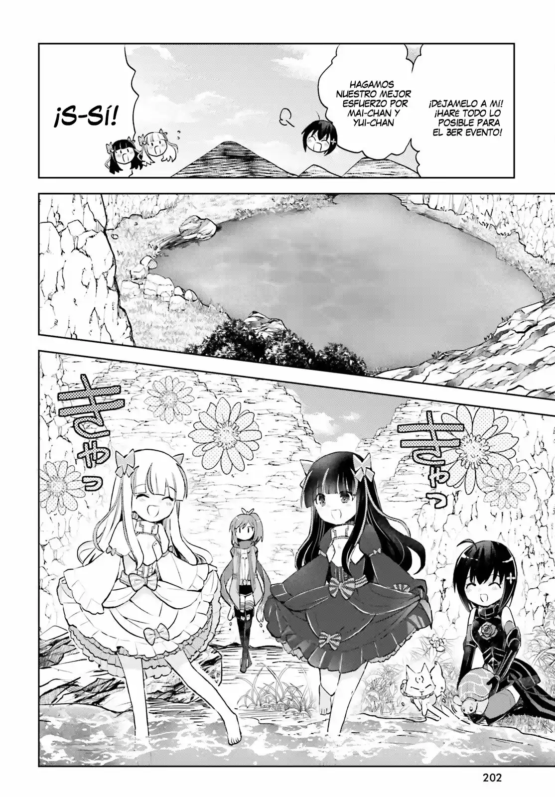 Itai No Wa Iya Nanode Bogyo-Ryoku Ni Kyokufuri Shitai To Omoimasu - Capítulo 28 - Página 6 - LectorTMOo