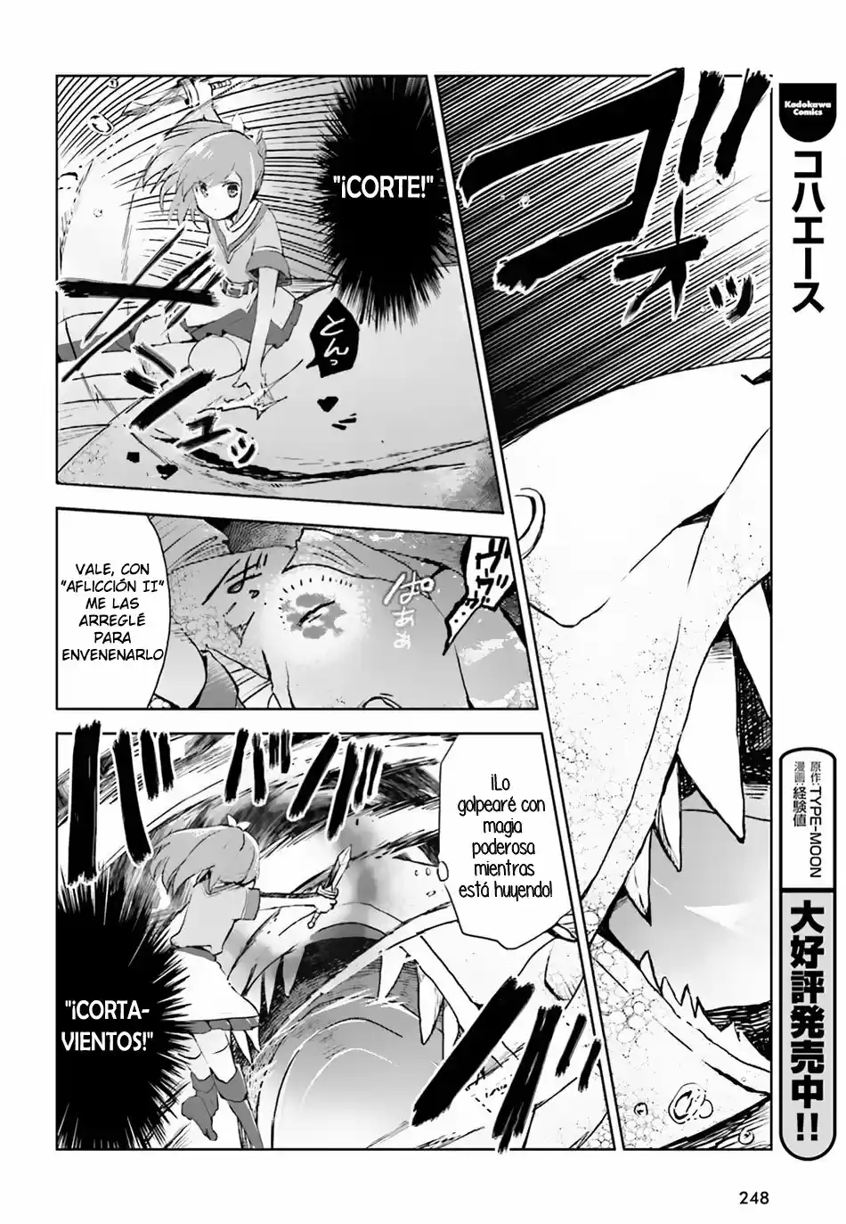 Itai No Wa Iya Nanode Bogyo-Ryoku Ni Kyokufuri Shitai To Omoimasu - Capítulo 6 - Página 9 - LectorTMOo