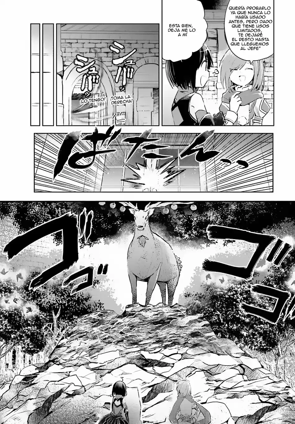 Itai No Wa Iya Nanode Bogyo-Ryoku Ni Kyokufuri Shitai To Omoimasu - Capítulo 7 - Página 9 - LectorTMOo