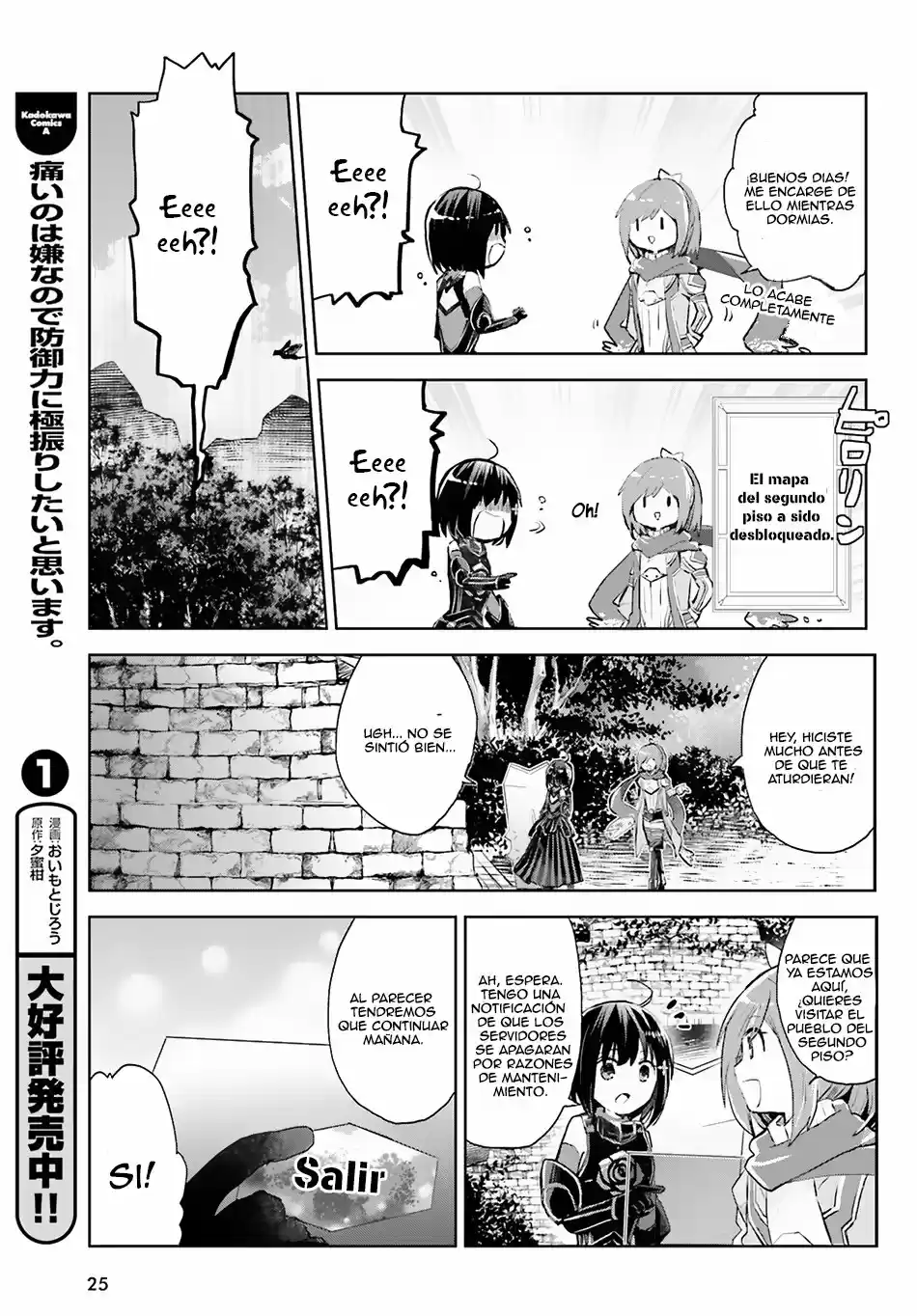 Itai No Wa Iya Nanode Bogyo-Ryoku Ni Kyokufuri Shitai To Omoimasu - Capítulo 7 - Página 19 - LectorTMOo