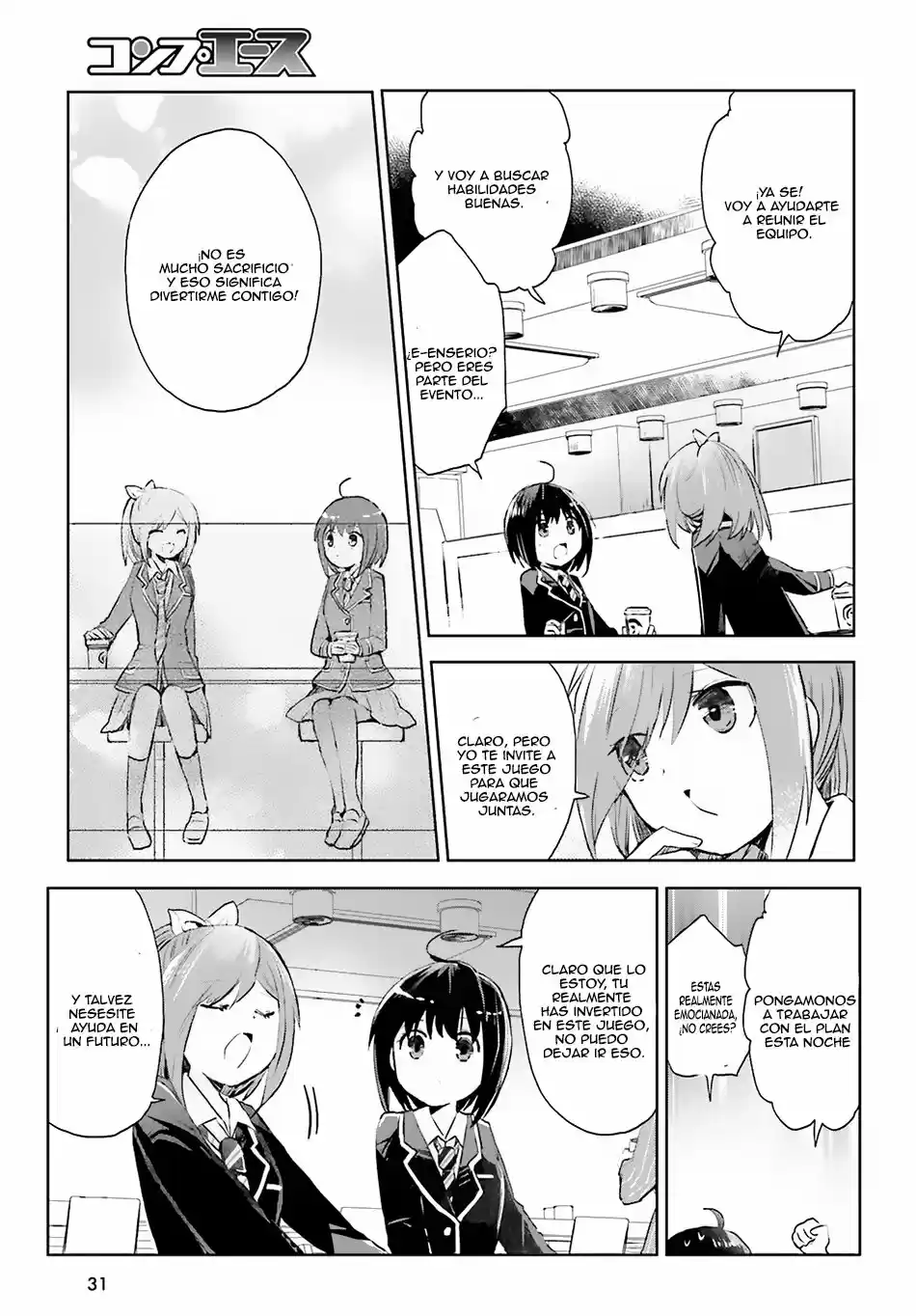 Itai No Wa Iya Nanode Bogyo-Ryoku Ni Kyokufuri Shitai To Omoimasu - Capítulo 7 - Página 25 - LectorTMOo
