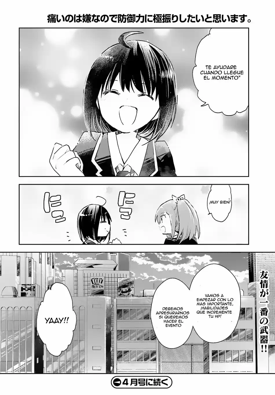 Itai No Wa Iya Nanode Bogyo-Ryoku Ni Kyokufuri Shitai To Omoimasu - Capítulo 7 - Página 26 - LectorTMOo