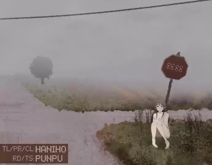 Itai Onee-san Wa Sukidesu Ka? - Capítulo 40 - Página 13 - LectorTMOo