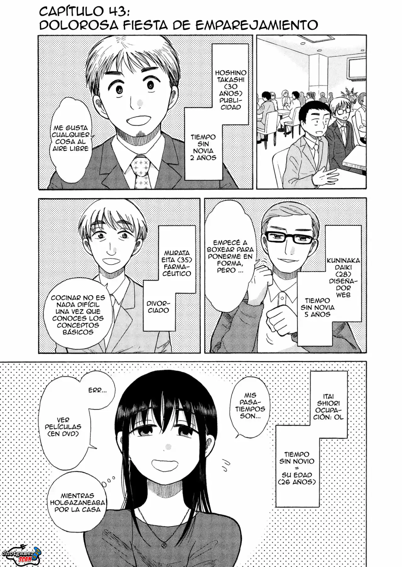 Itai Onee-san Wa Sukidesu Ka? - Capítulo 43 - Página 3 - LectorTMOo