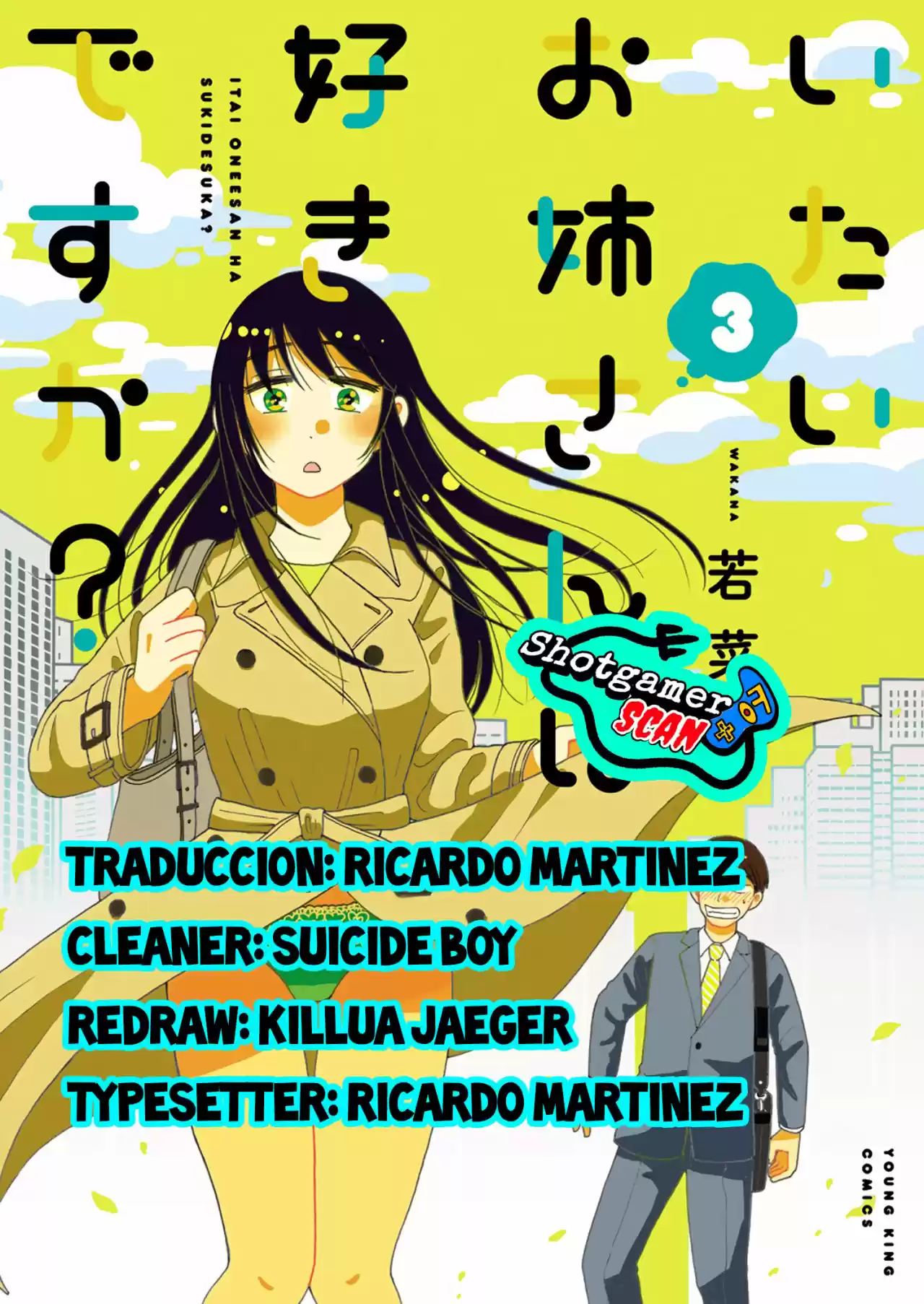 Itai Onee-san Wa Sukidesu Ka? - Capítulo 44 - Página 1 - LectorTMOo