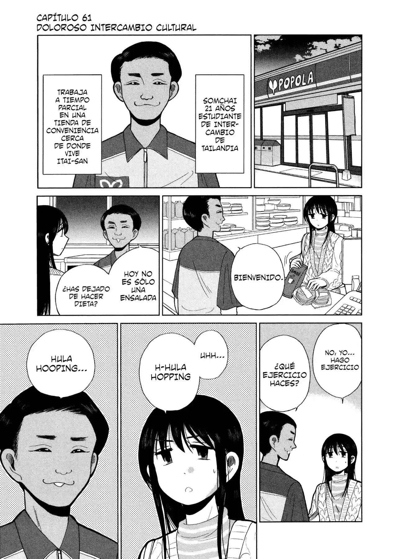 Itai Onee-san Wa Sukidesu Ka? - Capítulo 61 - Página 2 - LectorTMOo