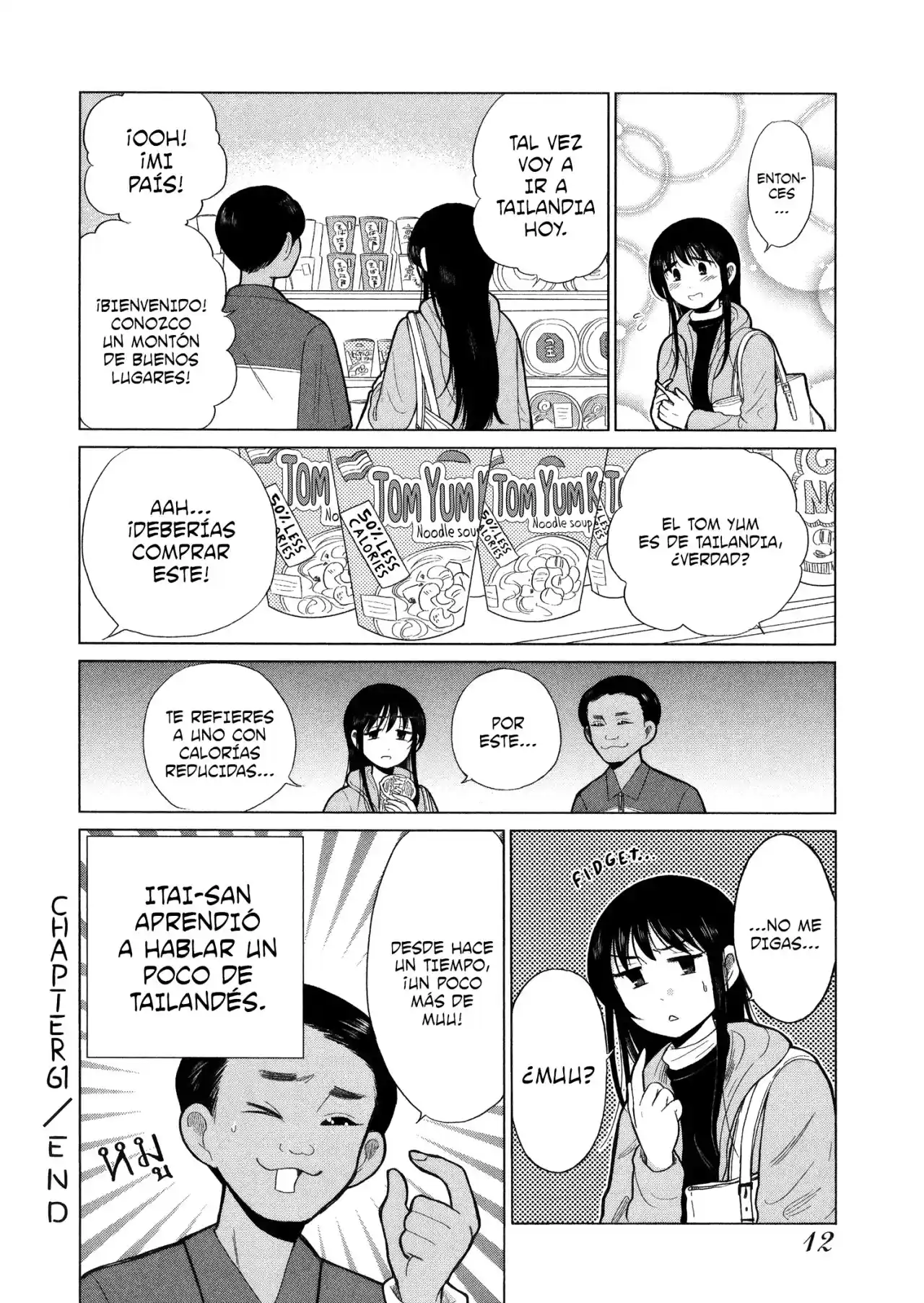 Itai Onee-san Wa Sukidesu Ka? - Capítulo 61 - Página 11 - LectorTMOo