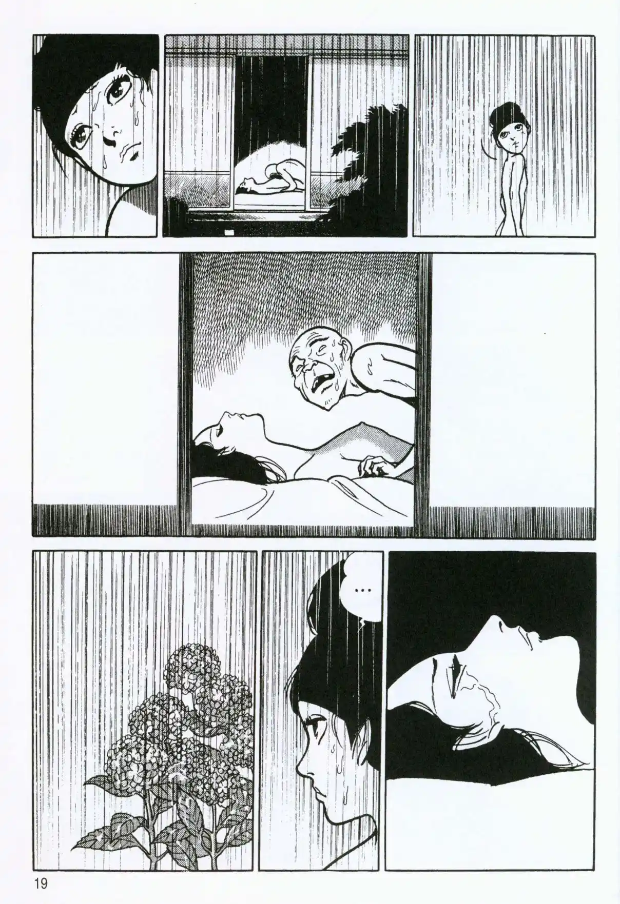 Itezuru - Capítulo 1 - Página 21 - LectorTMOo