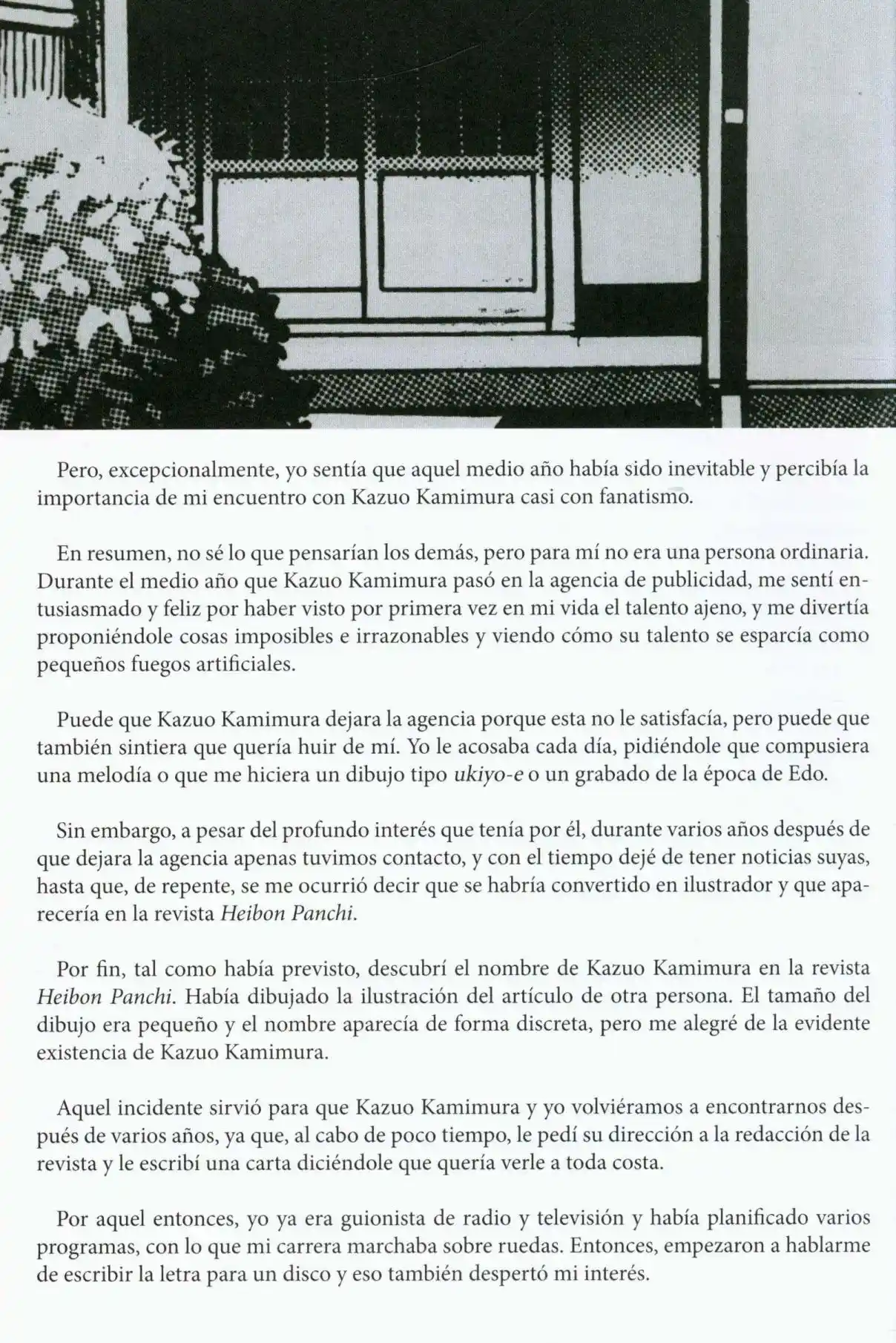 Itezuru - Capítulo 14 - Página 25 - LectorTMOo