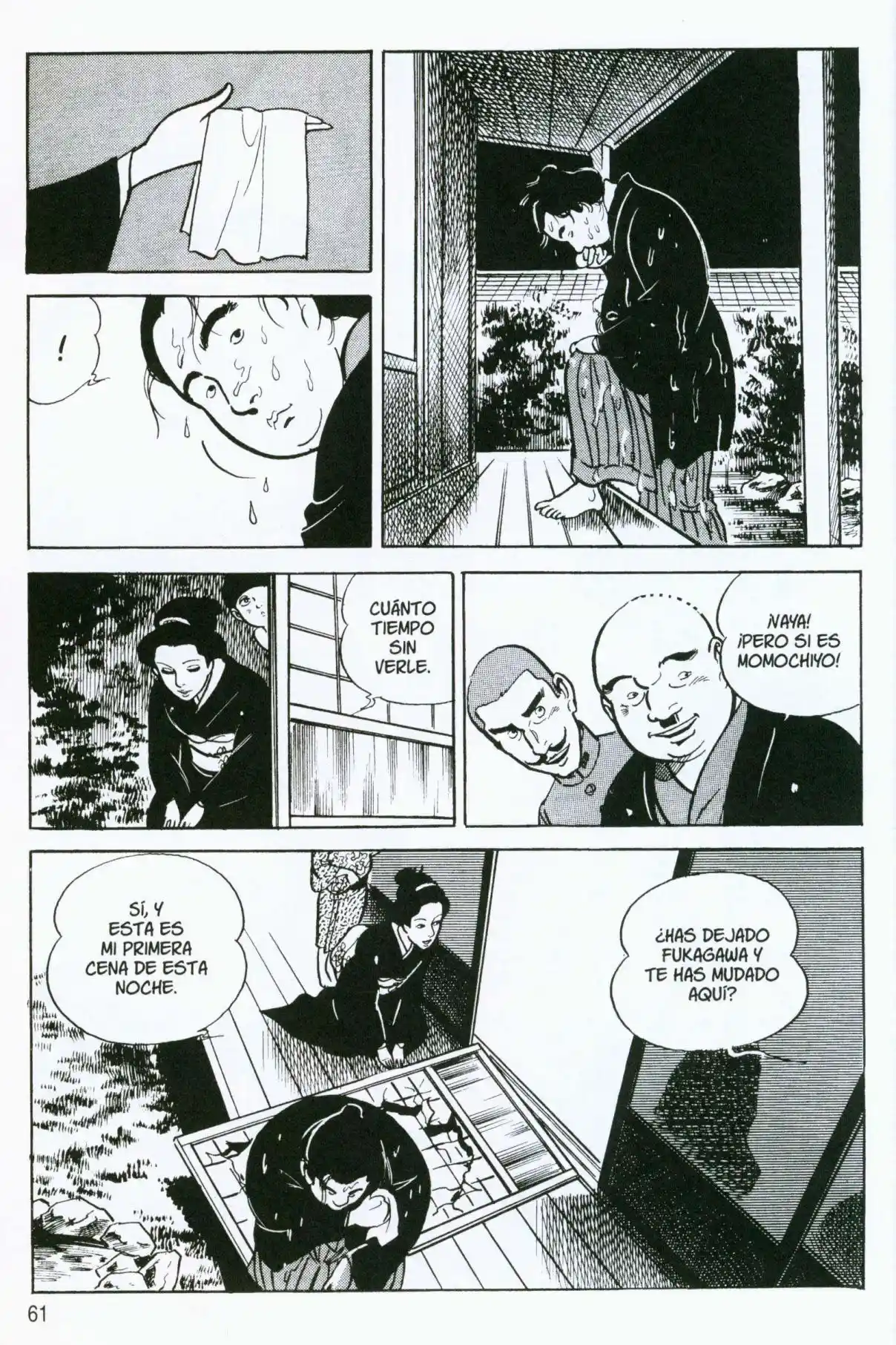 Itezuru - Capítulo 3 - Página 13 - LectorTMOo