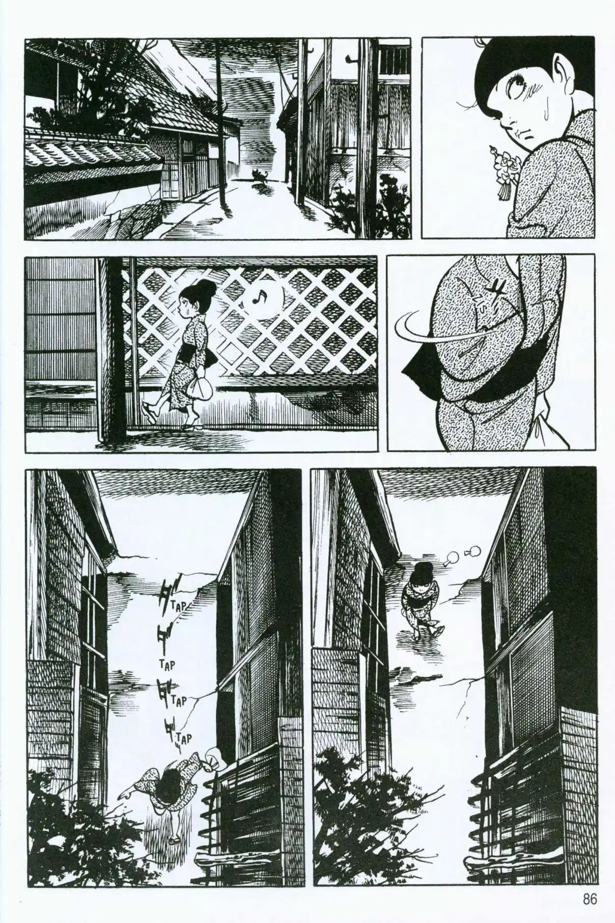 Itezuru - Capítulo 4 - Página 10 - LectorTMOo