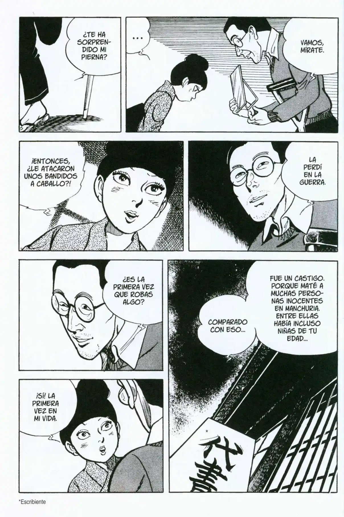 Itezuru - Capítulo 4 - Página 17 - LectorTMOo