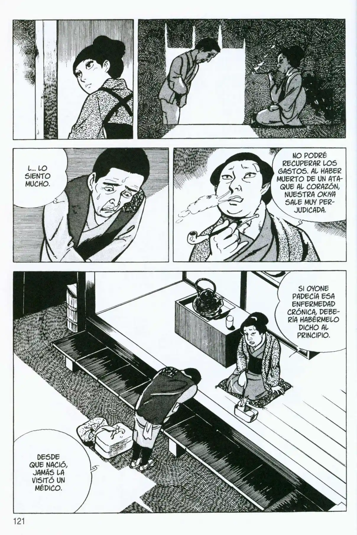 Itezuru - Capítulo 5 - Página 21 - LectorTMOo