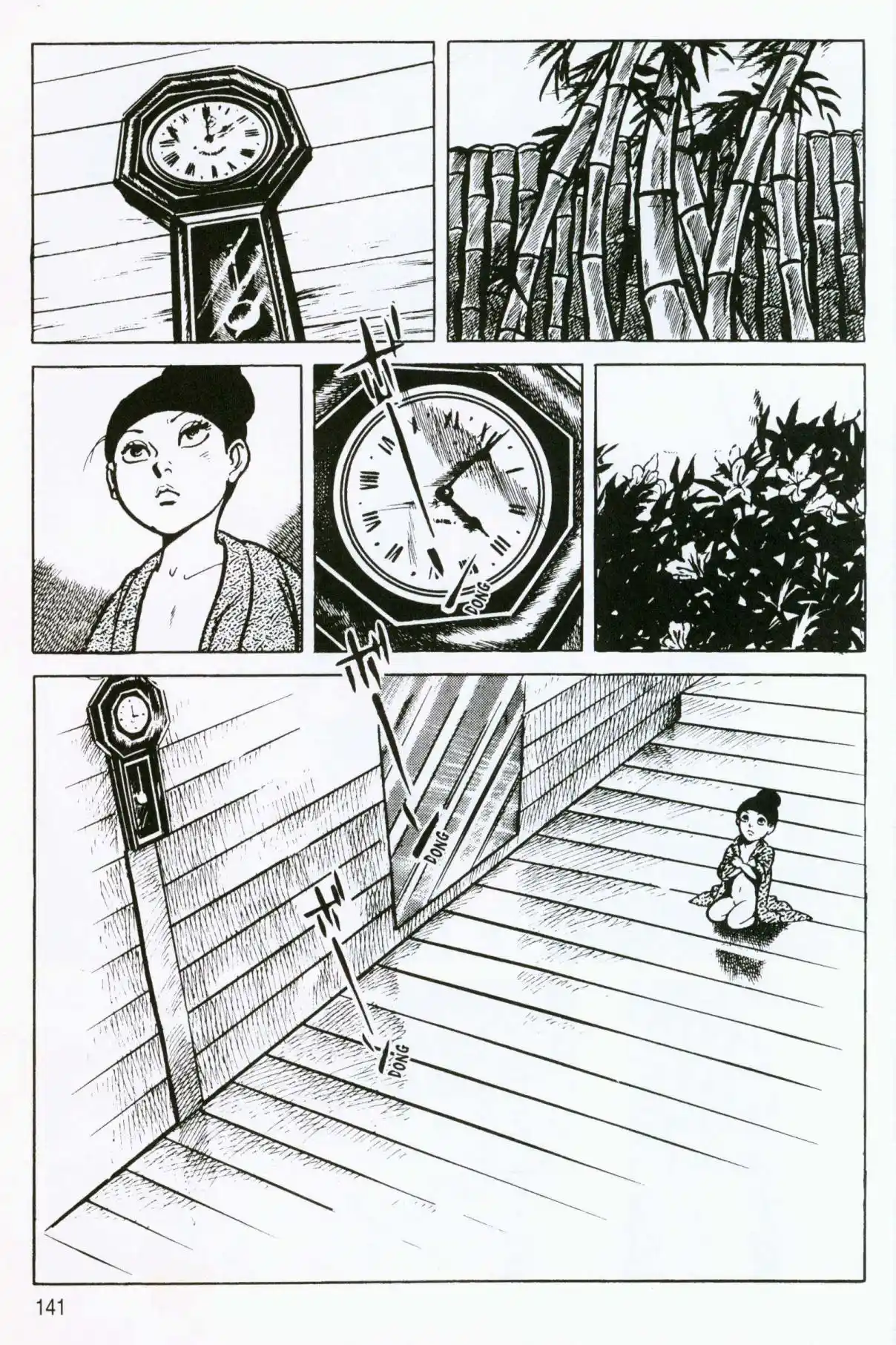 Itezuru - Capítulo 6 - Página 11 - LectorTMOo