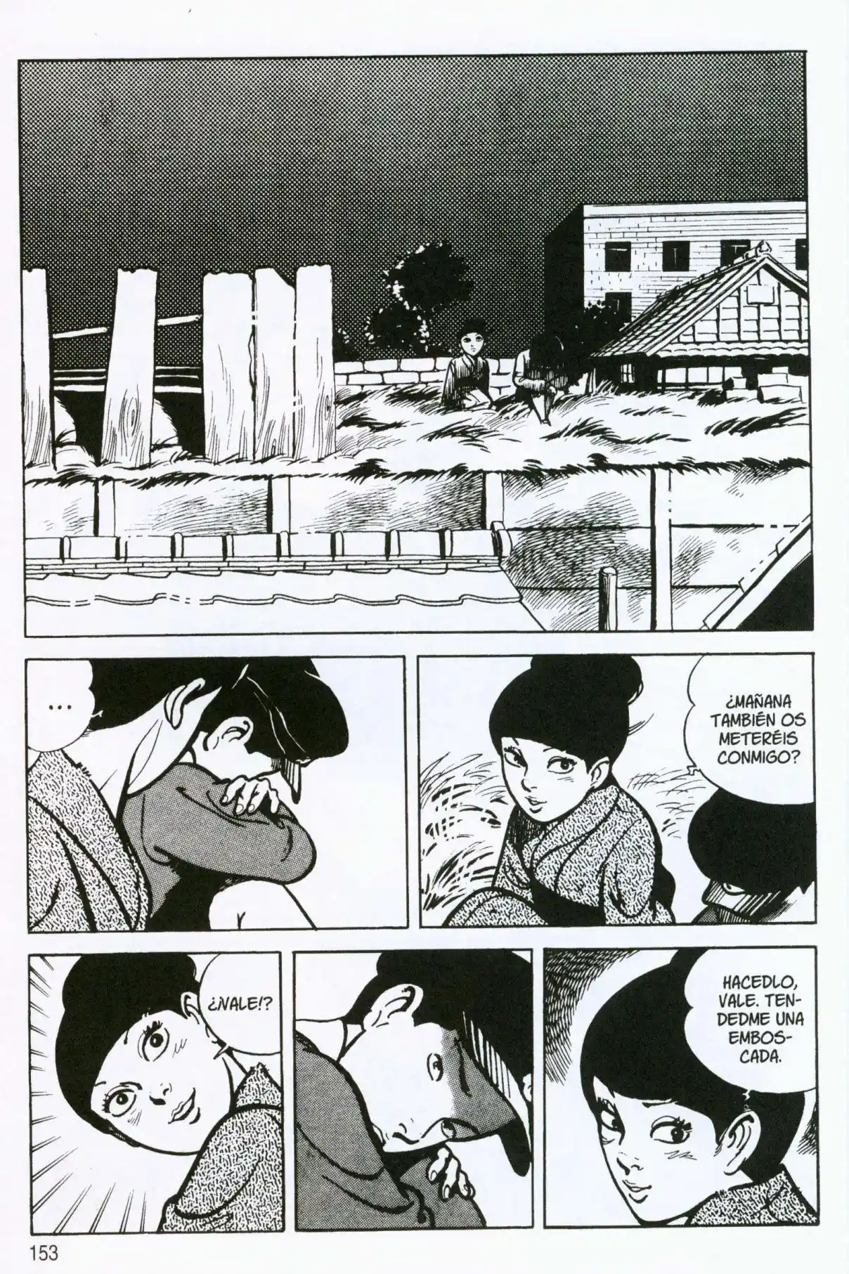 Itezuru - Capítulo 6 - Página 23 - LectorTMOo