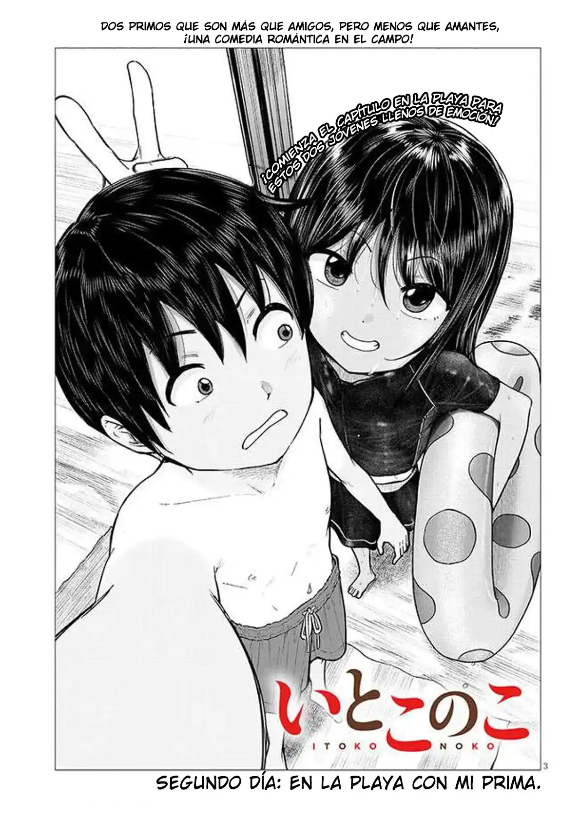 Itoko No Ko - Capítulo 2 - Página 5 - LectorTMOo