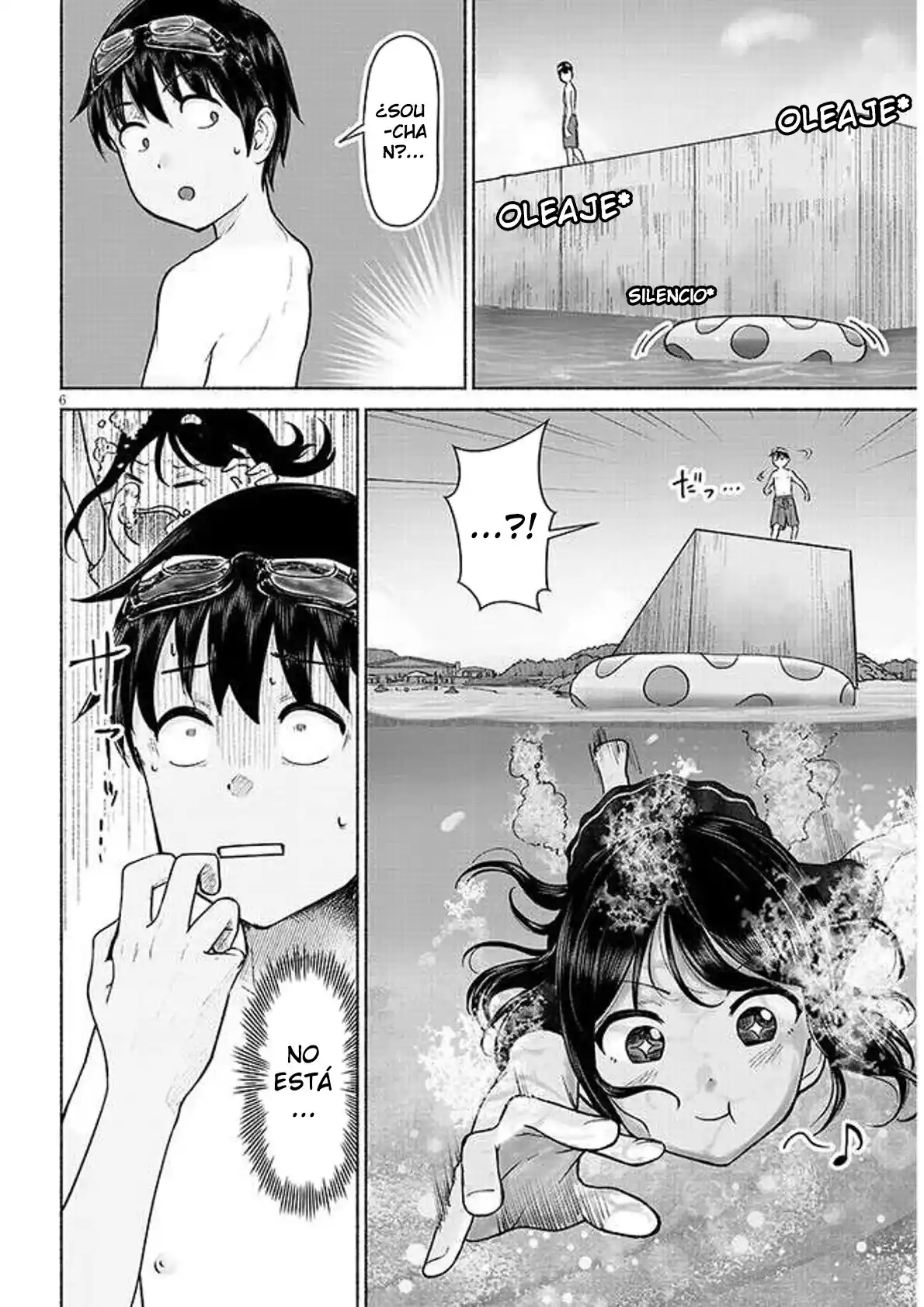 Itoko No Ko - Capítulo 2 - Página 8 - LectorTMOo