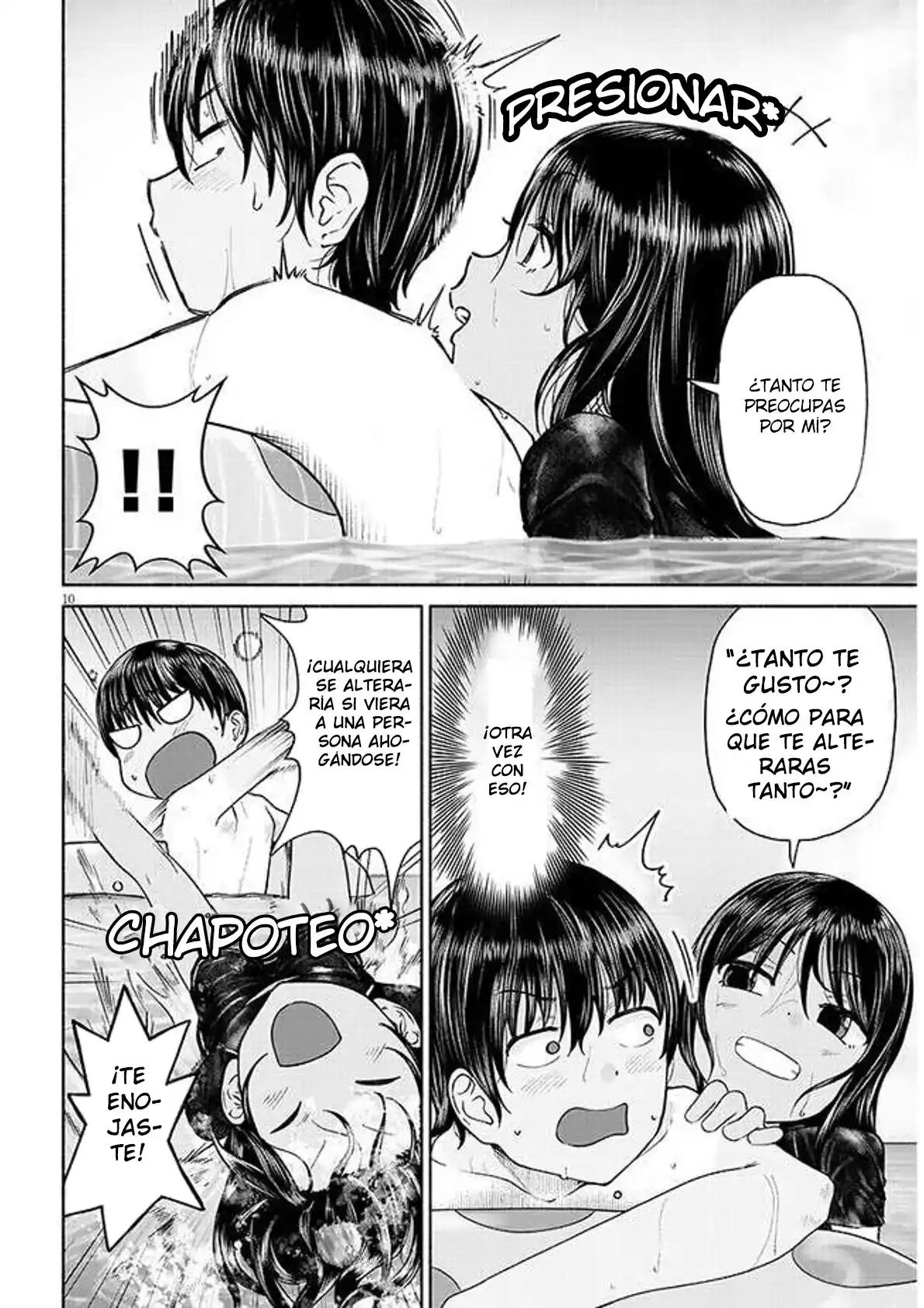 Itoko No Ko - Capítulo 2 - Página 12 - LectorTMOo