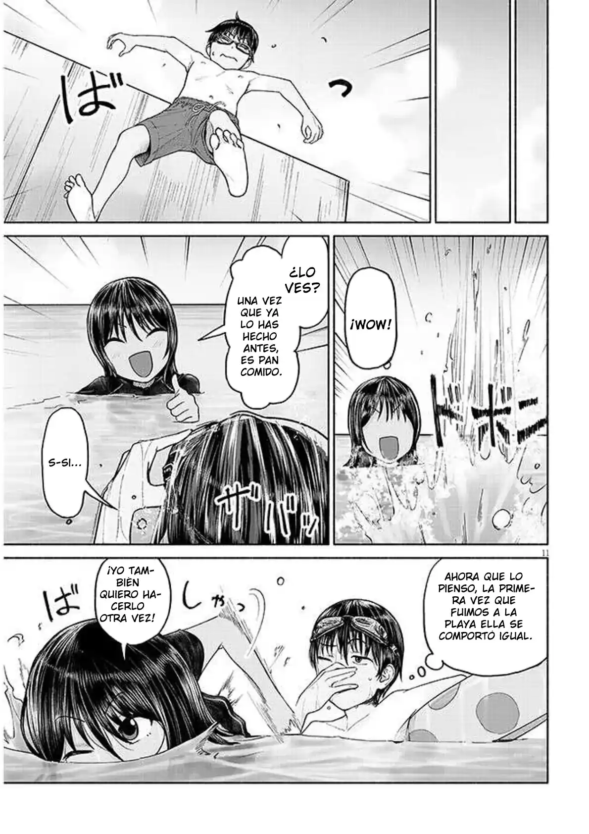 Itoko No Ko - Capítulo 2 - Página 13 - LectorTMOo