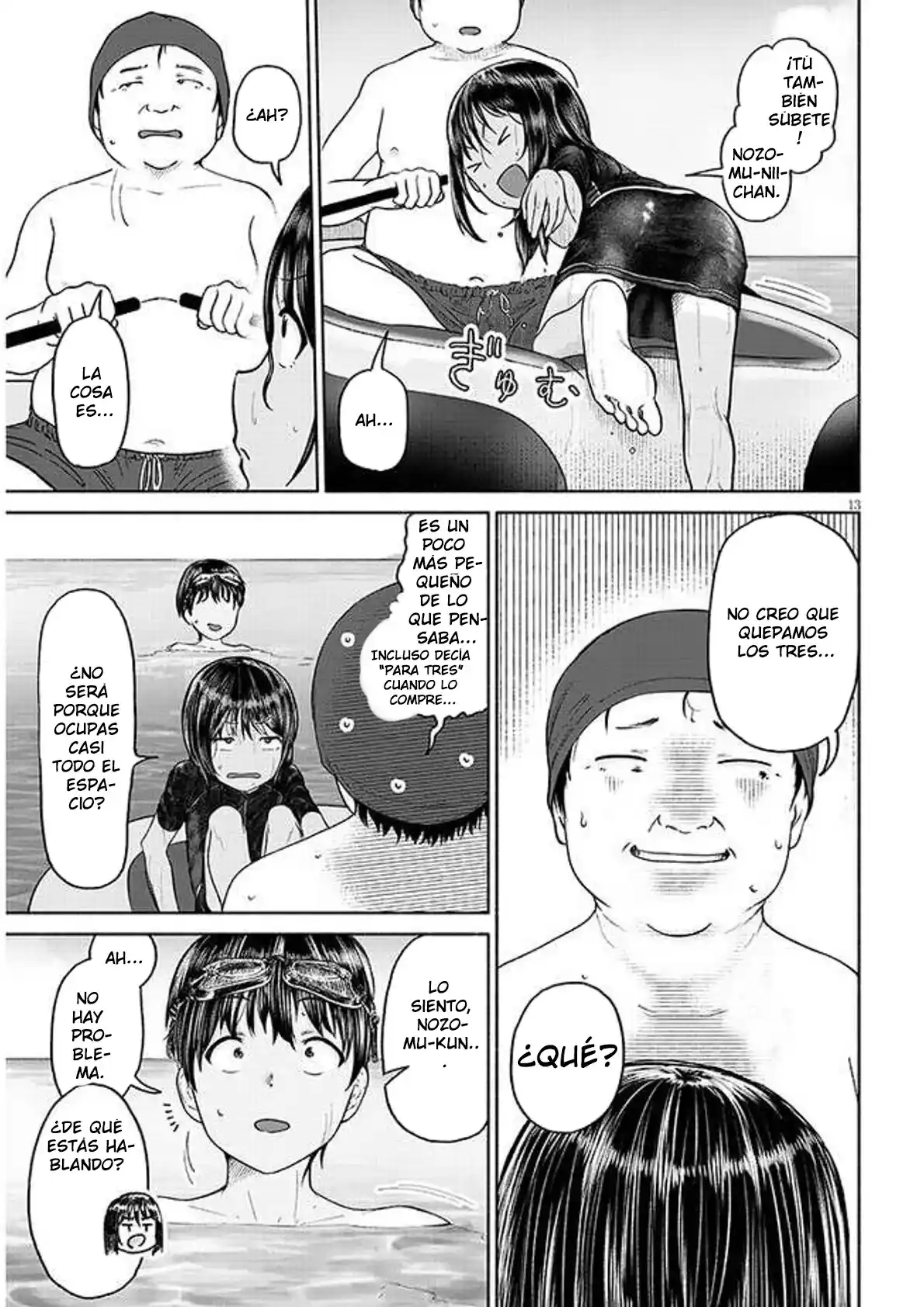 Itoko No Ko - Capítulo 2 - Página 15 - LectorTMOo