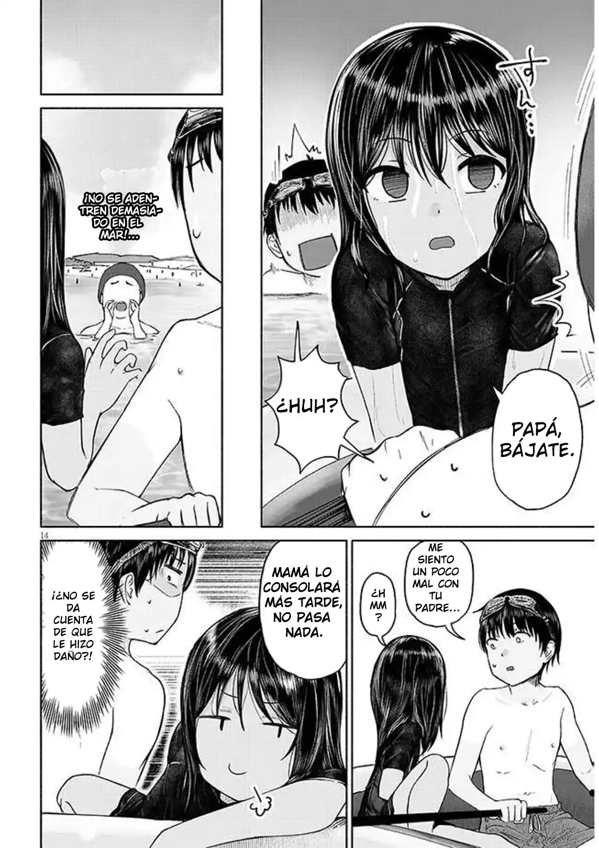 Itoko No Ko - Capítulo 2 - Página 16 - LectorTMOo