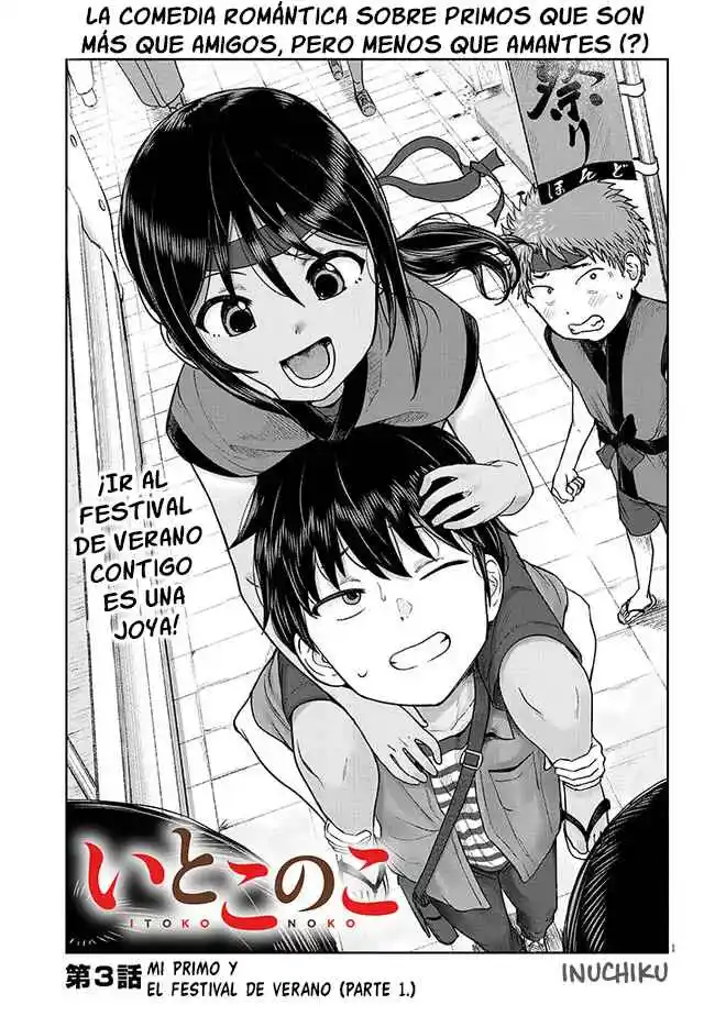 Itoko No Ko - Capítulo 3 - Página 2 - LectorTMOo
