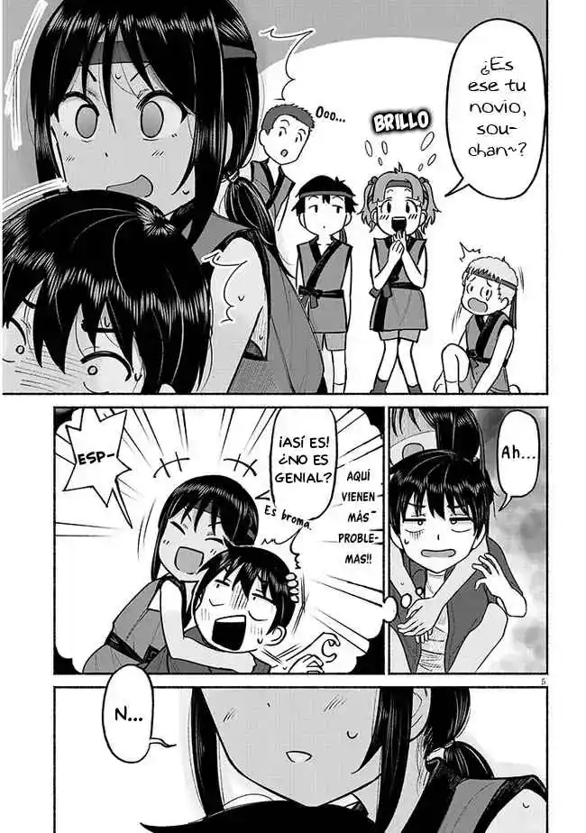 Itoko No Ko - Capítulo 3 - Página 5 - LectorTMOo