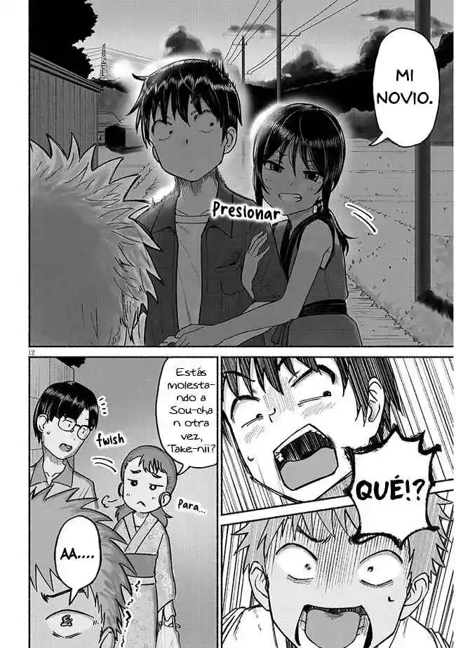 Itoko No Ko - Capítulo 3 - Página 12 - LectorTMOo