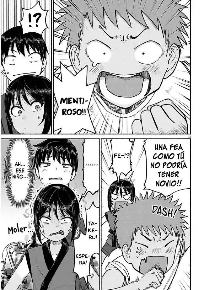 Itoko No Ko - Capítulo 3 - Página 13 - LectorTMOo