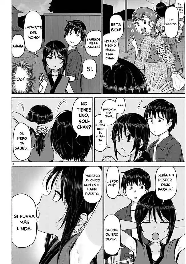 Itoko No Ko - Capítulo 3 - Página 14 - LectorTMOo