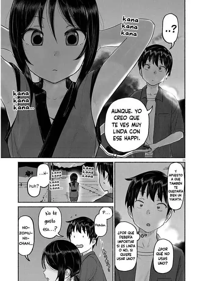 Itoko No Ko - Capítulo 3 - Página 15 - LectorTMOo