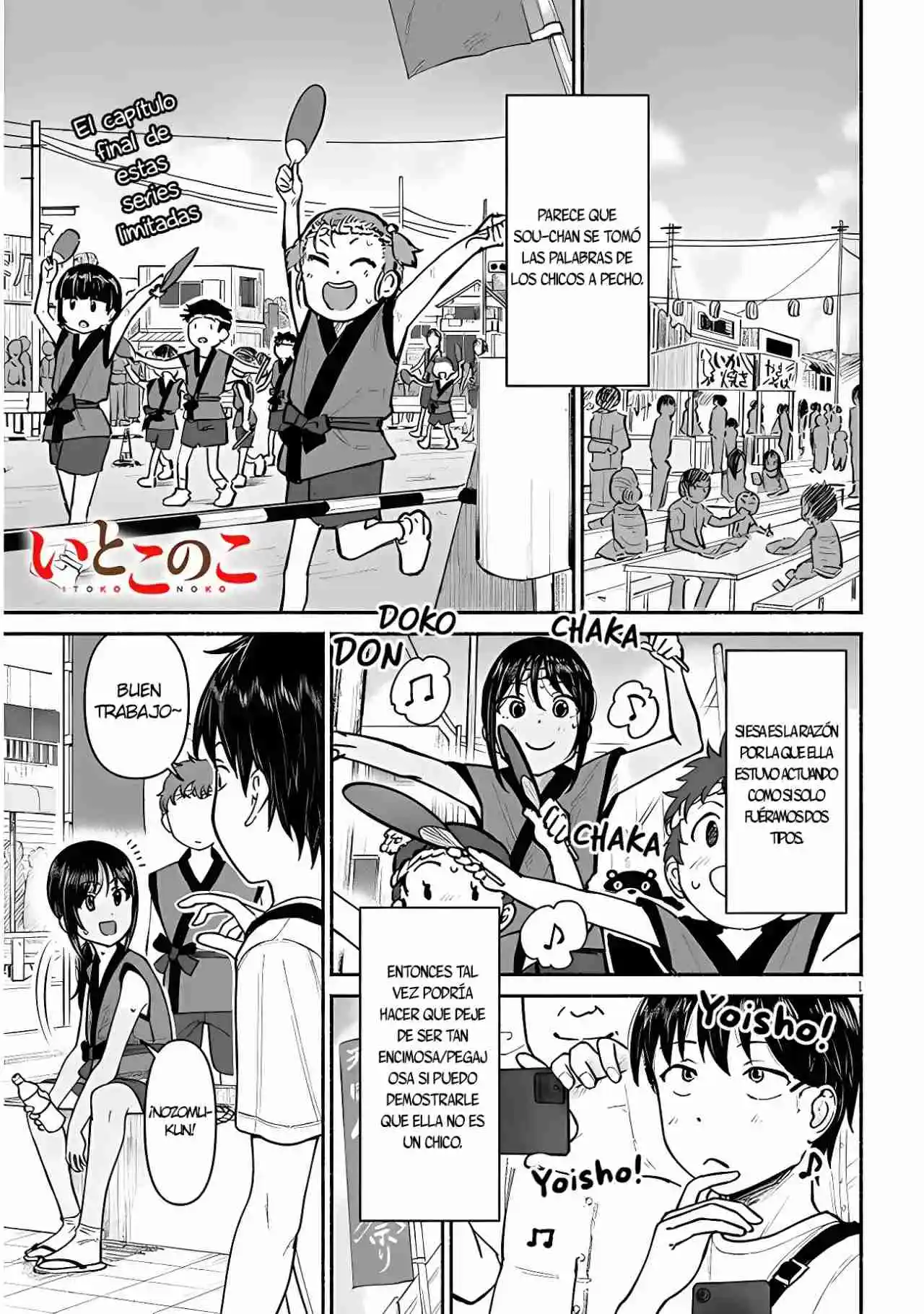 Itoko No Ko - Capítulo 4 - Página 1 - LectorTMOo