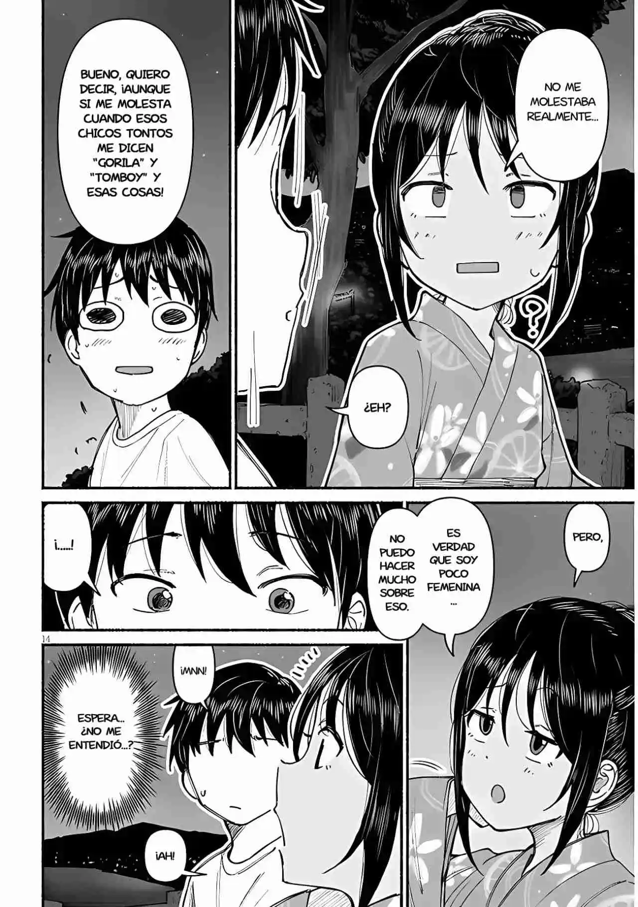 Itoko No Ko - Capítulo 4 - Página 14 - LectorTMOo