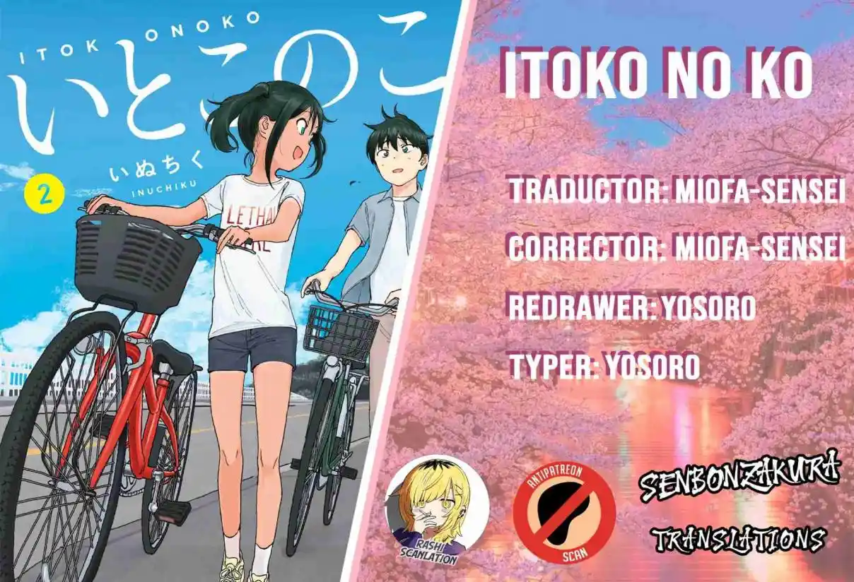 Itoko No Ko - Capítulo 6 - Página 1 - LectorTMOo