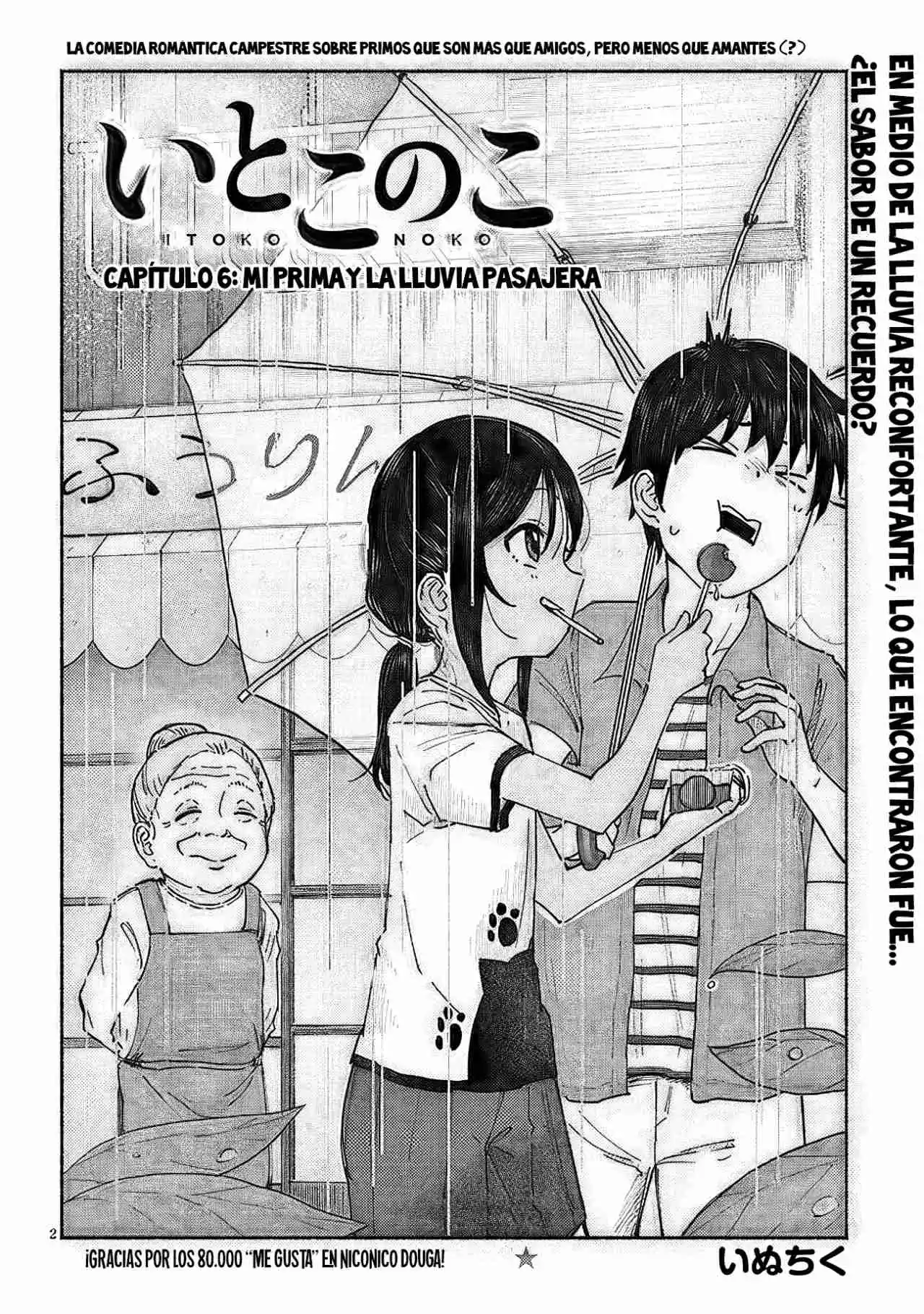 Itoko No Ko - Capítulo 6 - Página 4 - LectorTMOo
