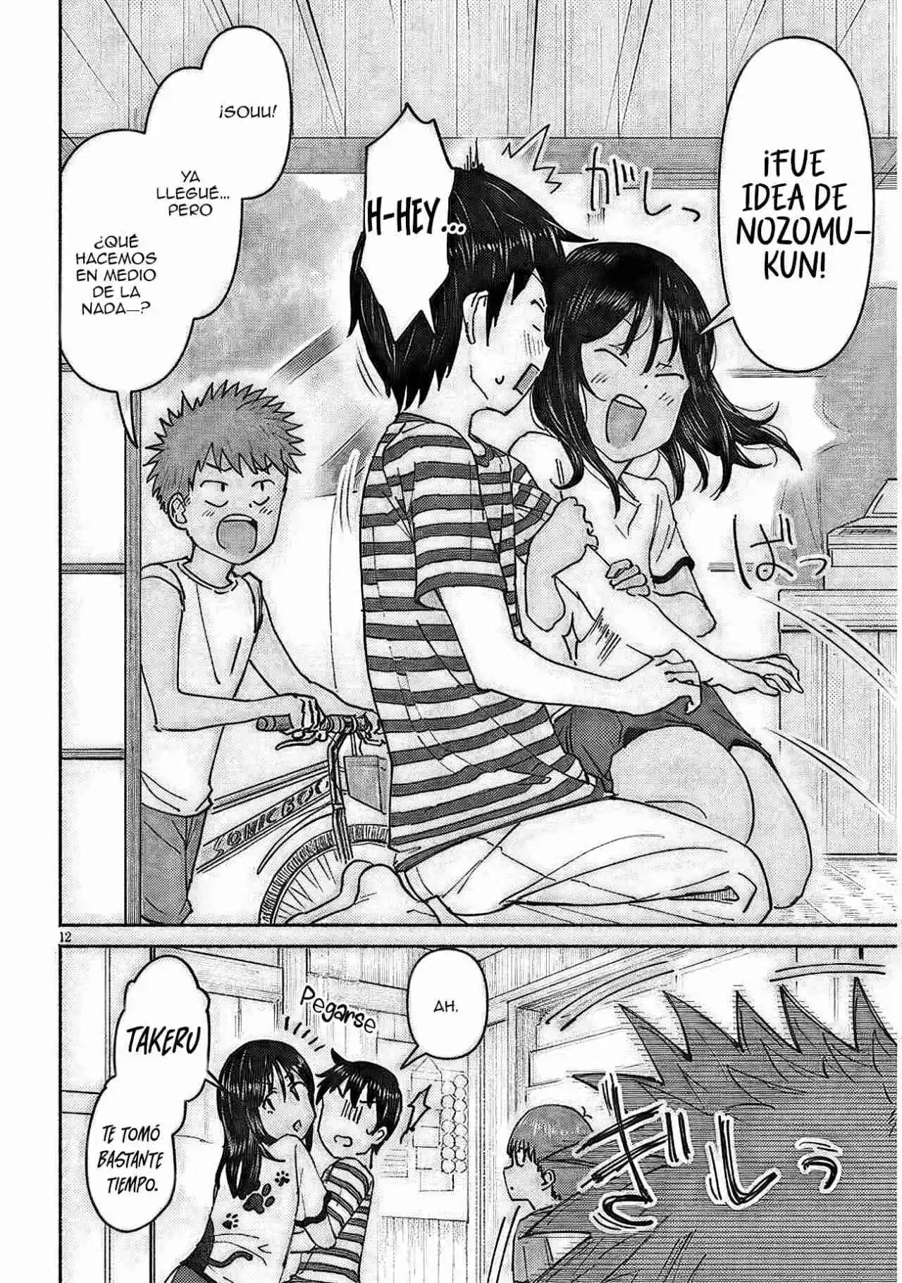 Itoko No Ko - Capítulo 6 - Página 14 - LectorTMOo