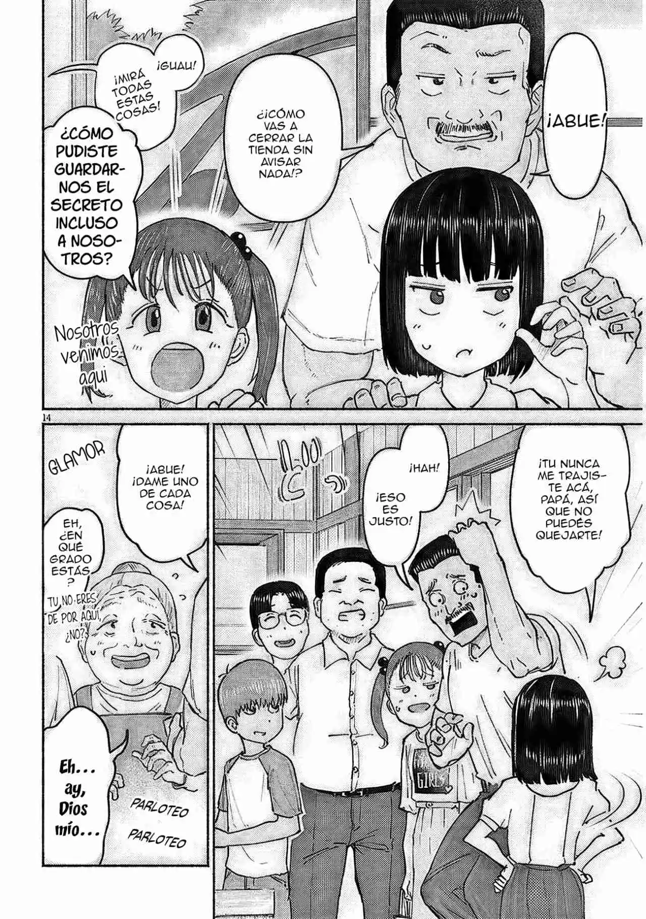 Itoko No Ko - Capítulo 6 - Página 16 - LectorTMOo