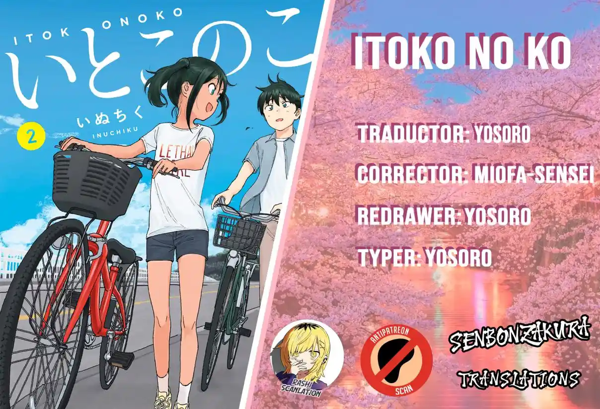 Itoko No Ko - Capítulo 8.5 - Página 1 - LectorTMOo