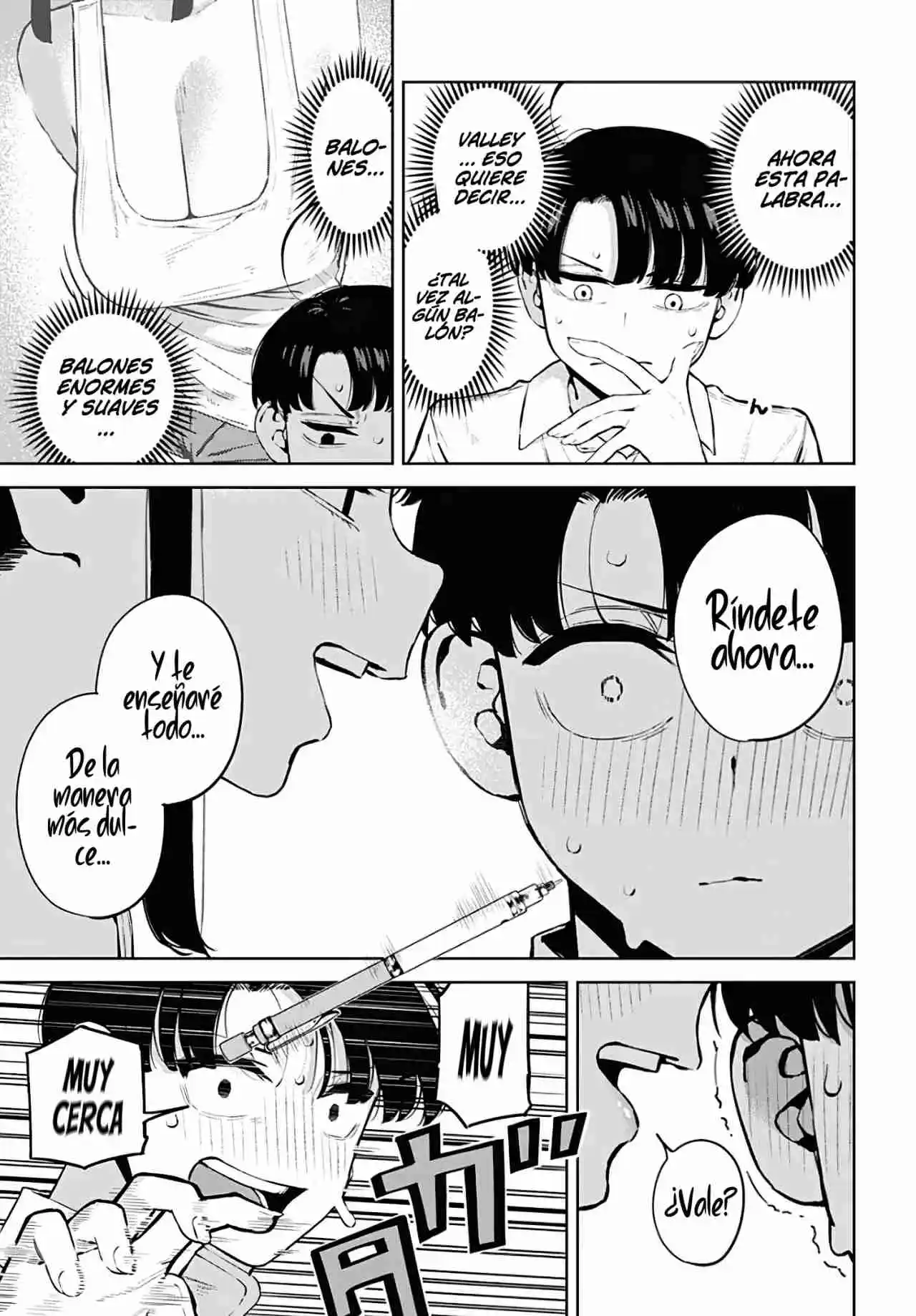 Itoko No Onee-chan Ni Amaechau? [Serialización] - Capítulo 1 - Página 15 - LectorTMOo