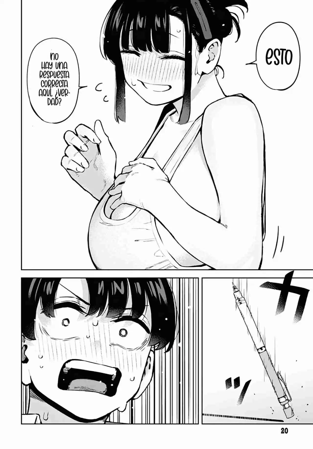 Itoko No Onee-chan Ni Amaechau? [Serialización] - Capítulo 1 - Página 18 - LectorTMOo