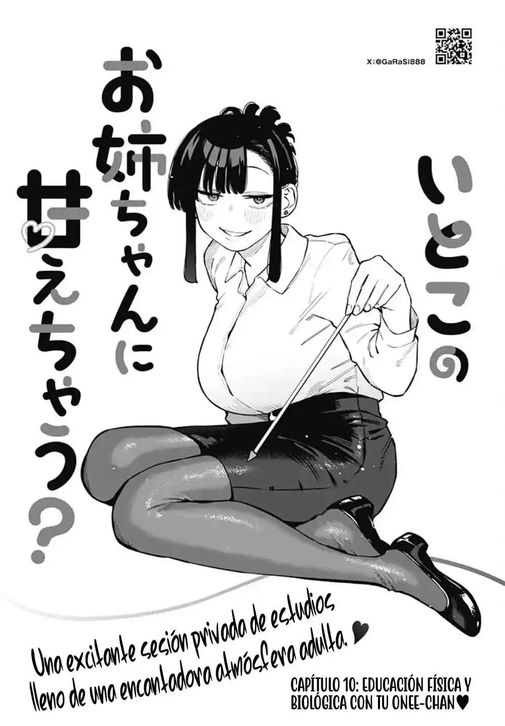 Itoko No Onee-chan Ni Amaechau? [Serialización] - Capítulo 10 - Página 6 - LectorTMOo