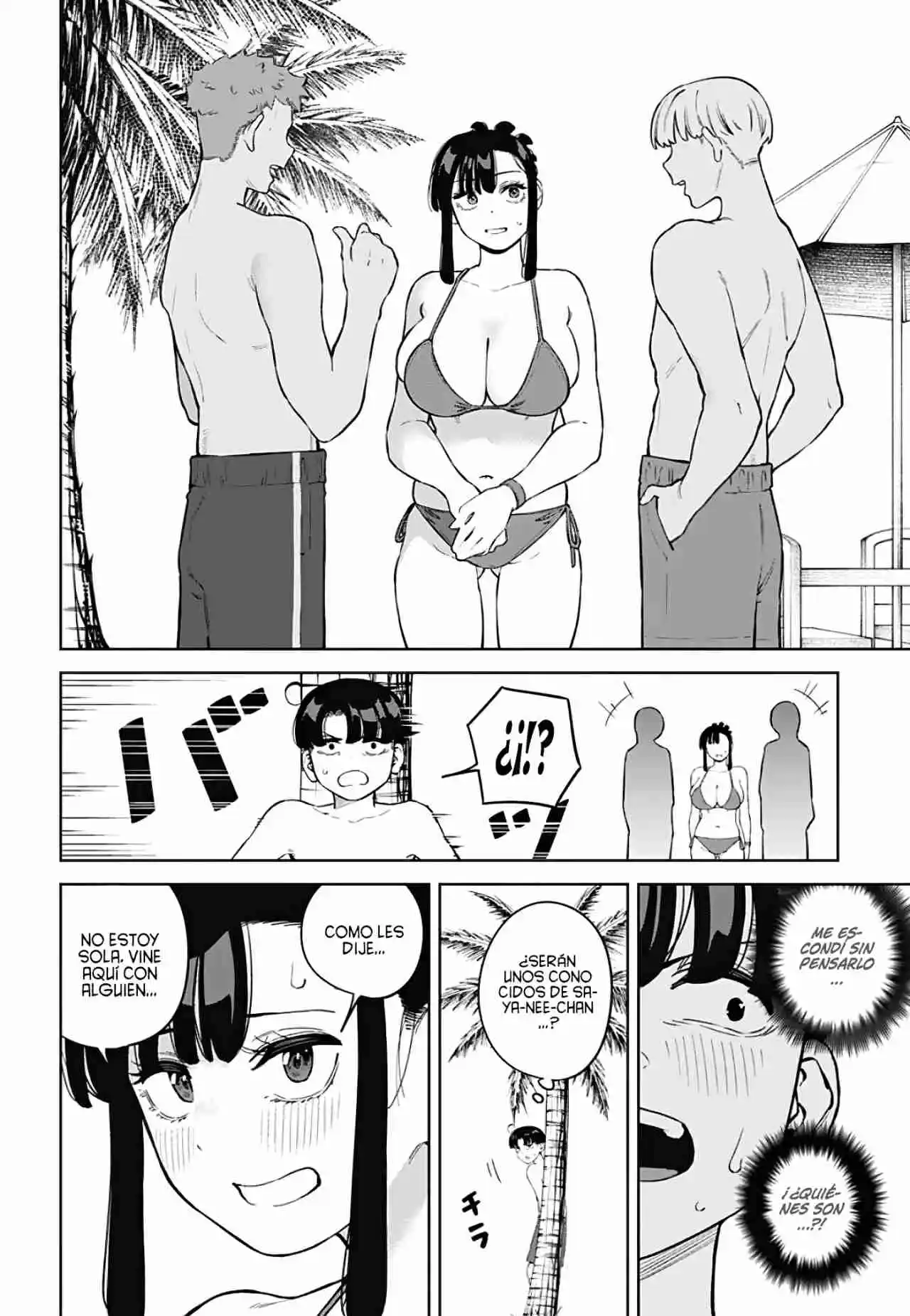 Itoko No Onee-chan Ni Amaechau? [Serialización] - Capítulo 12 - Página 12 - LectorTMOo