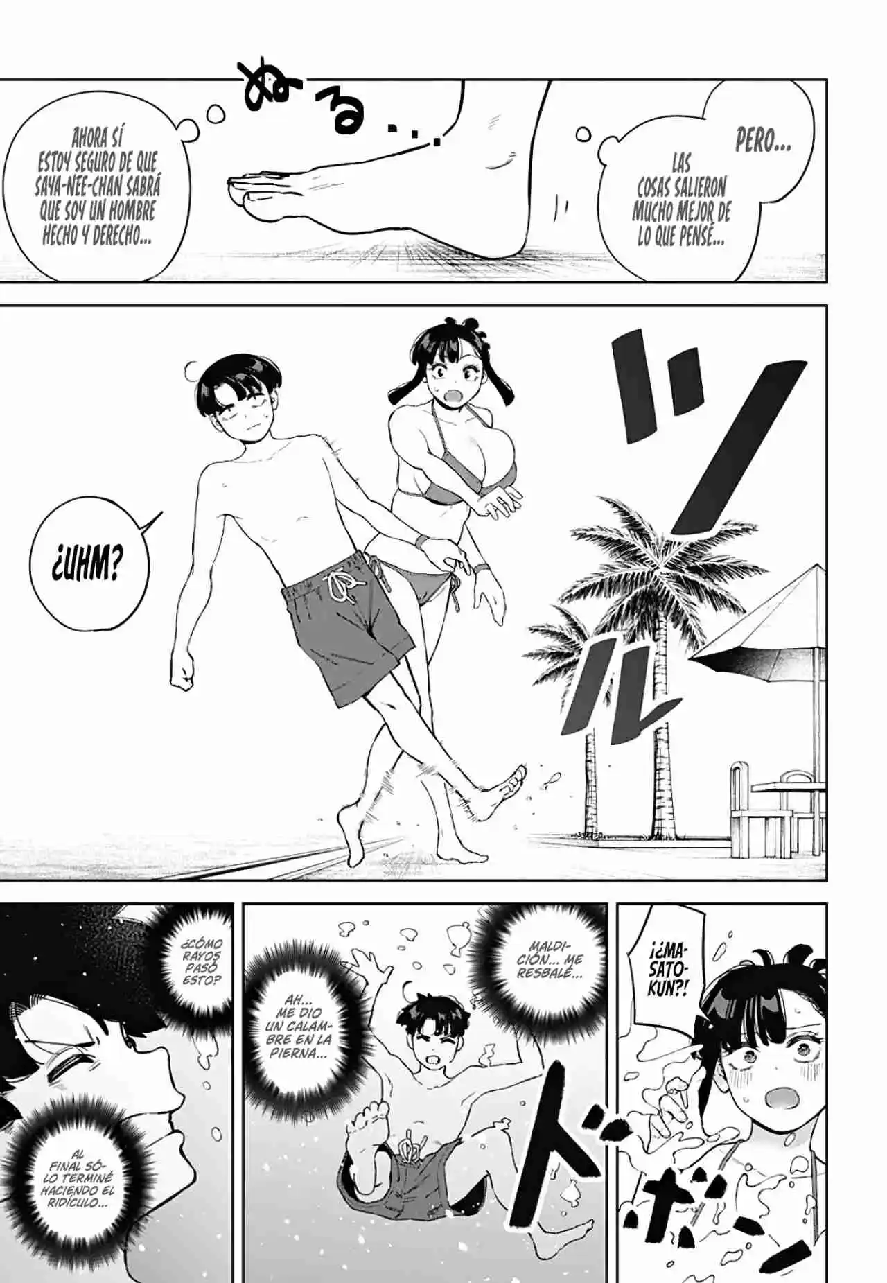 Itoko No Onee-chan Ni Amaechau? [Serialización] - Capítulo 12 - Página 19 - LectorTMOo